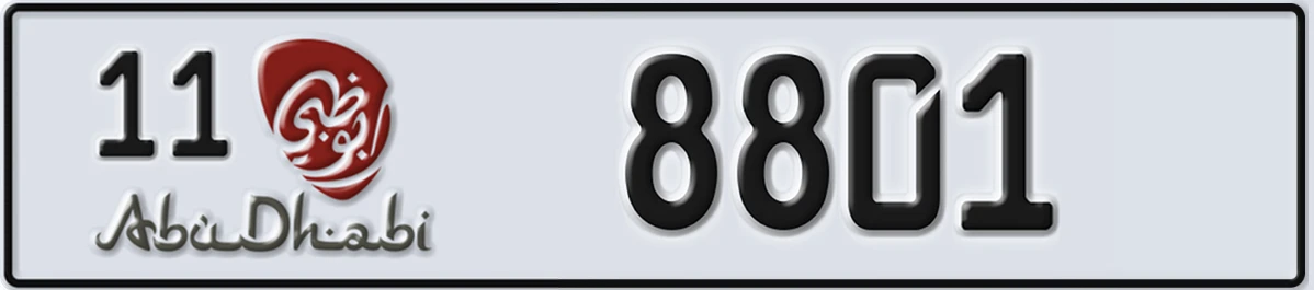 UAE License Plate Abu Dhabi 11 8801