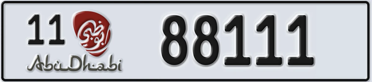 UAE License Plate Abu Dhabi 11 88111