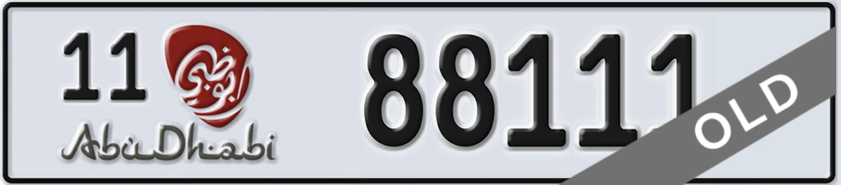 UAE License Plate Abu Dhabi 11 88111
