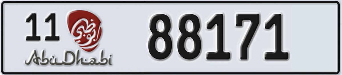 UAE License Plate Abu Dhabi 11 88171
