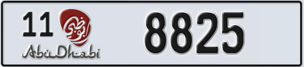 UAE License Plate Abu Dhabi 11 8825