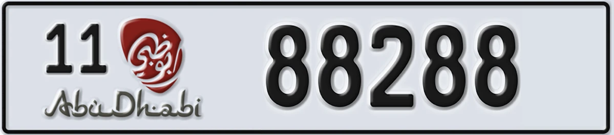 UAE License Plate Abu Dhabi 11 88288
