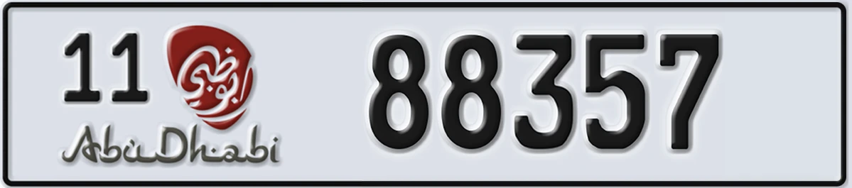 UAE License Plate Abu Dhabi 11 88357