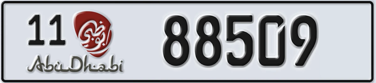 UAE License Plate Abu Dhabi 11 88509