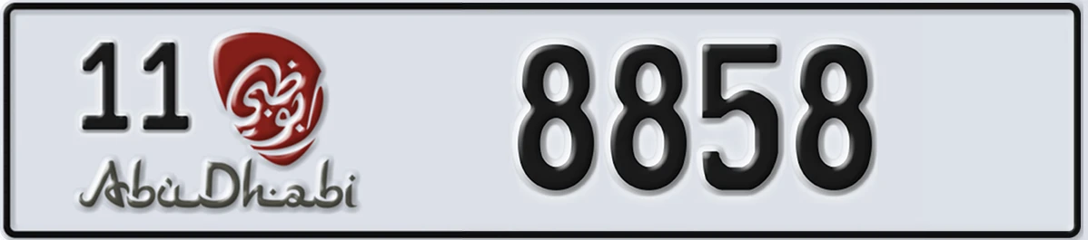 UAE License Plate Abu Dhabi 11 8858