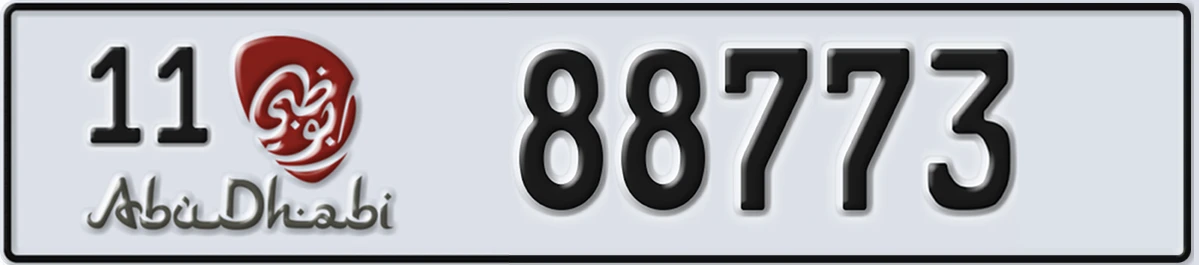 UAE License Plate Abu Dhabi 11 88773