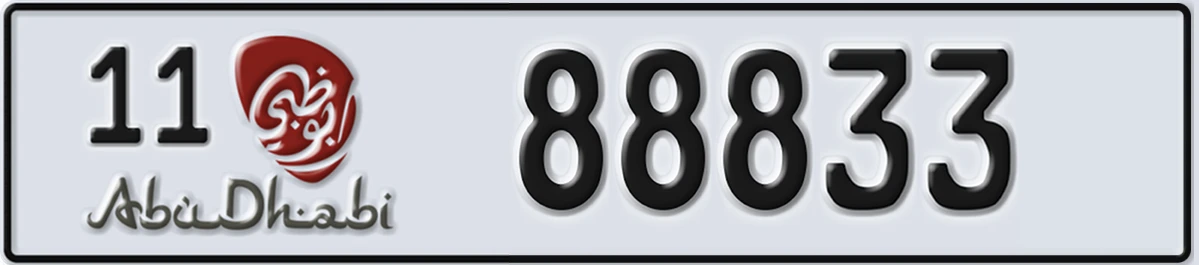 UAE License Plate Abu Dhabi 11 88833