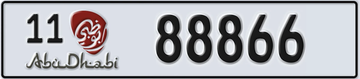 UAE License Plate Abu Dhabi 11 88866