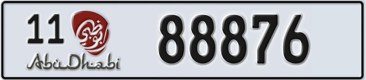 UAE License Plate Abu Dhabi 11 88876