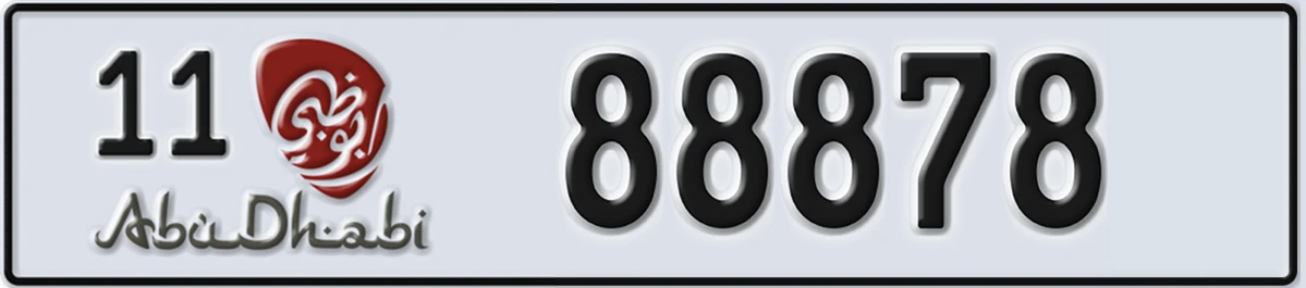 UAE License Plate Abu Dhabi 11 88878
