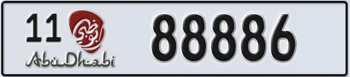 UAE License Plate Abu Dhabi 11 88886