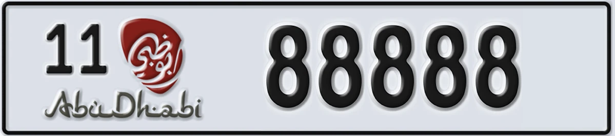 UAE License Plate Abu Dhabi 11 88888