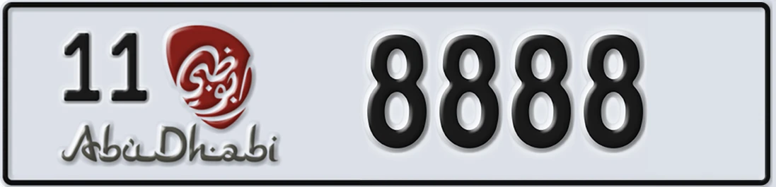 UAE License Plate Abu Dhabi 11 8888X