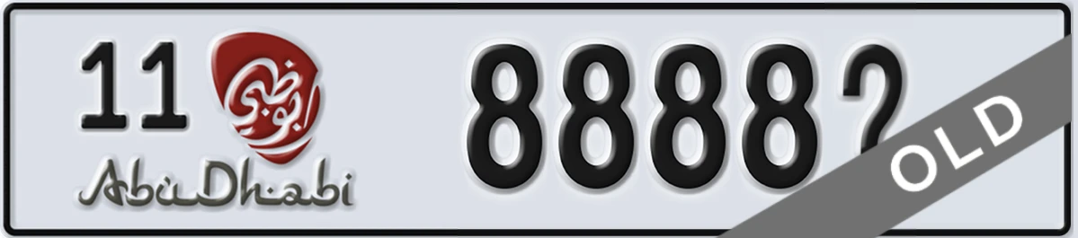 UAE License Plate Abu Dhabi 11 8888X