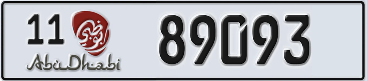 UAE License Plate Abu Dhabi 11 89093