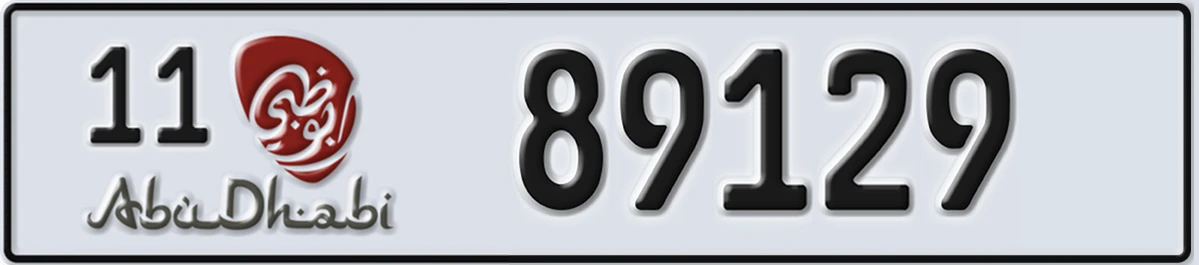 UAE License Plate Abu Dhabi 11 89129