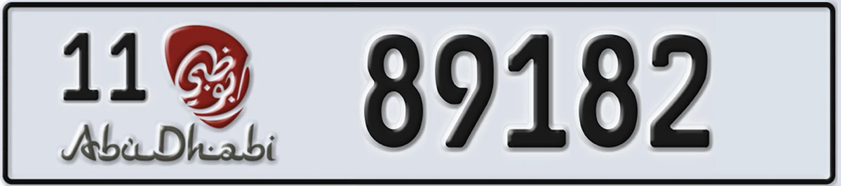 UAE License Plate Abu Dhabi 11 89182