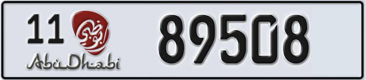 UAE License Plate Abu Dhabi 11 89508