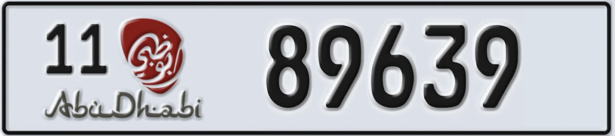 UAE License Plate Abu Dhabi 11 89639