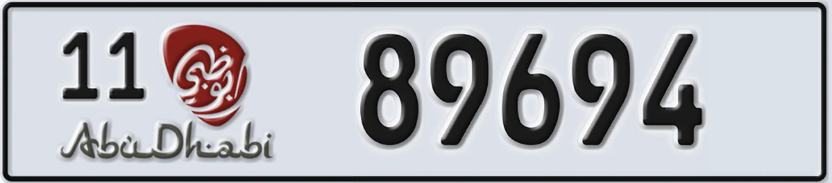 UAE License Plate Abu Dhabi 11 89694