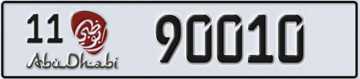 UAE License Plate Abu Dhabi 11 90010