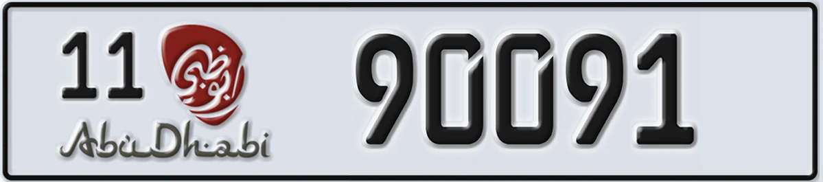 UAE License Plate Abu Dhabi 11 90091