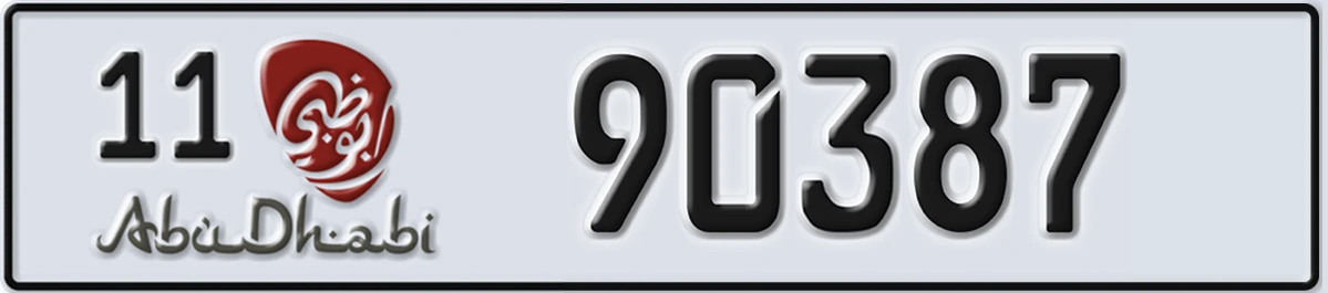 UAE License Plate Abu Dhabi 11 90387