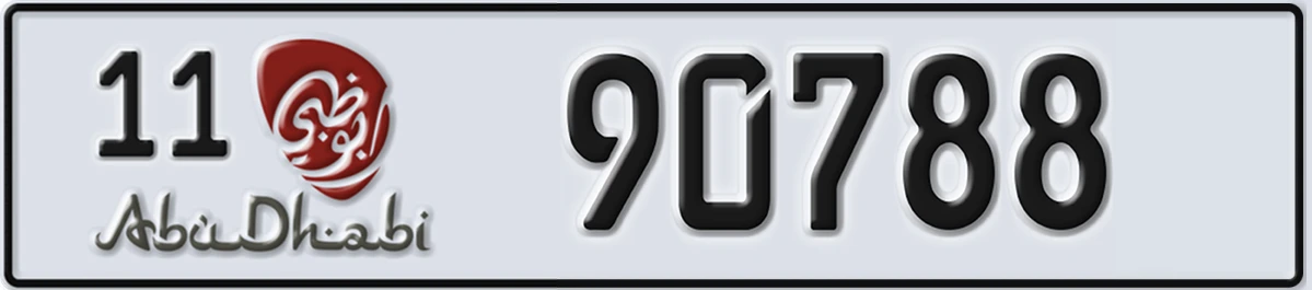 UAE License Plate Abu Dhabi 11 90788