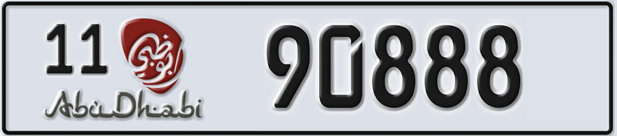 UAE License Plate Abu Dhabi 11 90888