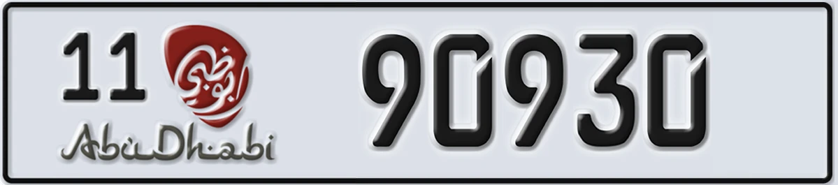 UAE License Plate Abu Dhabi 11 90930