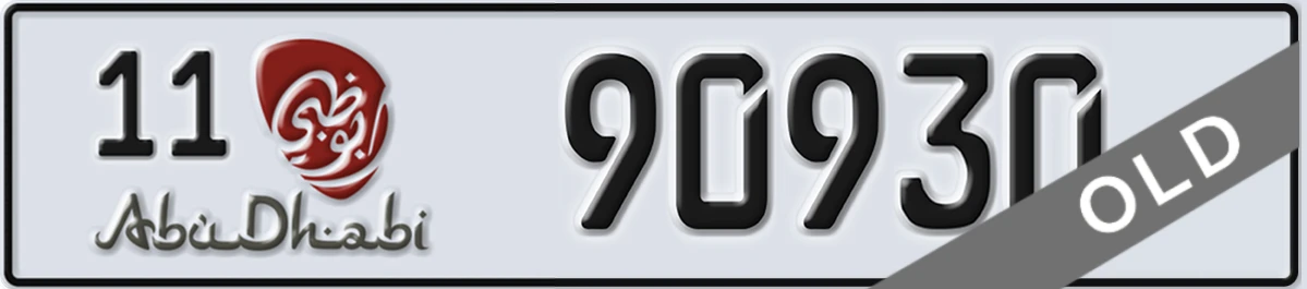 UAE License Plate Abu Dhabi 11 90930