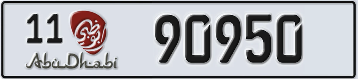 UAE License Plate Abu Dhabi 11 90950