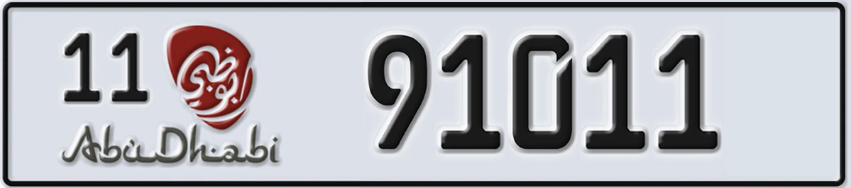 UAE License Plate Abu Dhabi 11 91011