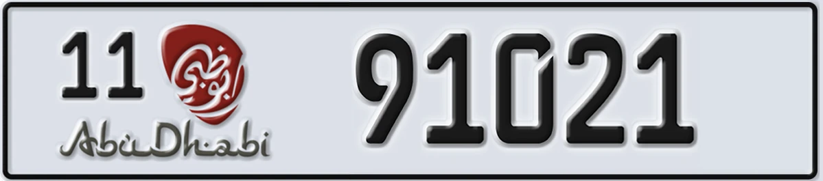 UAE License Plate Abu Dhabi 11 91021