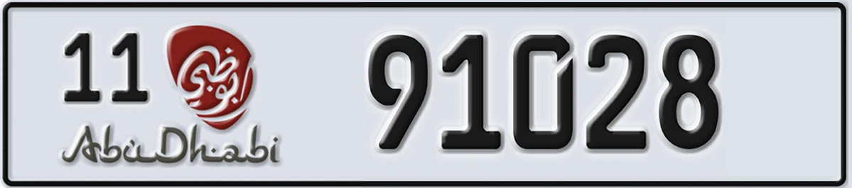 UAE License Plate Abu Dhabi 11 91028