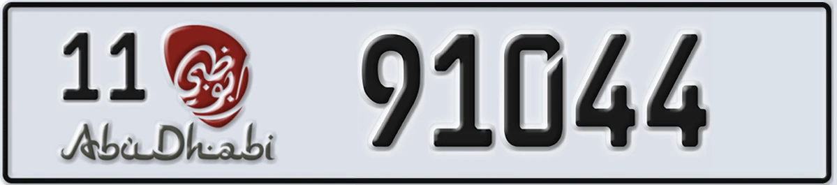 UAE License Plate Abu Dhabi 11 91044