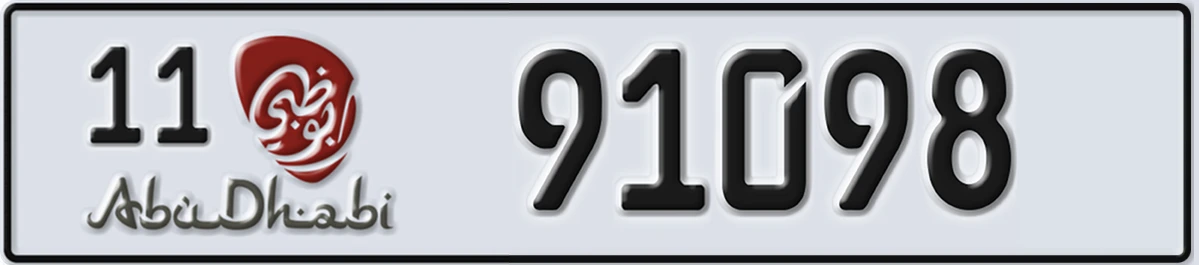 UAE License Plate Abu Dhabi 11 91098