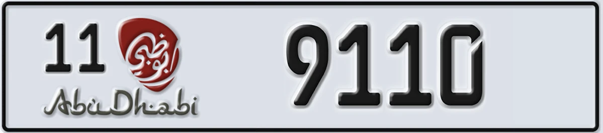 UAE License Plate Abu Dhabi 11 9110