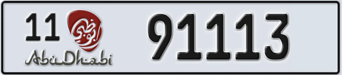 UAE License Plate Abu Dhabi 11 91113
