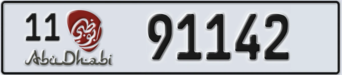 UAE License Plate Abu Dhabi 11 91142