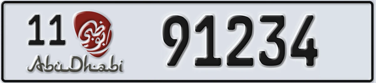 UAE License Plate Abu Dhabi 11 91234