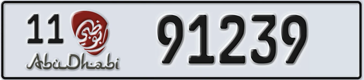 UAE License Plate Abu Dhabi 11 91239