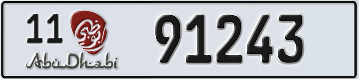 UAE License Plate Abu Dhabi 11 91243
