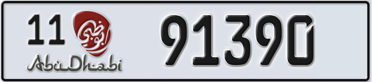 UAE License Plate Abu Dhabi 11 91390