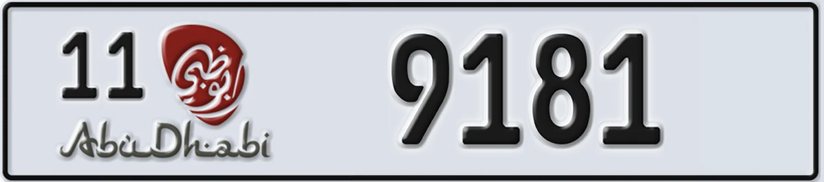 UAE License Plate Abu Dhabi 11 9181