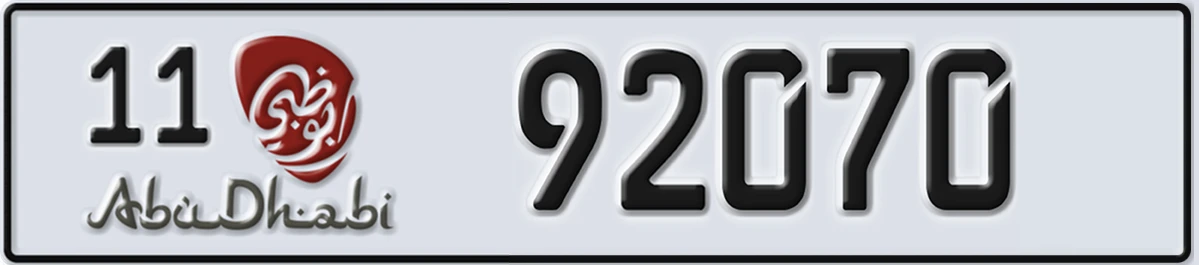 UAE License Plate Abu Dhabi 11 92070