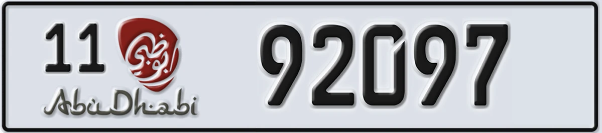 UAE License Plate Abu Dhabi 11 92097