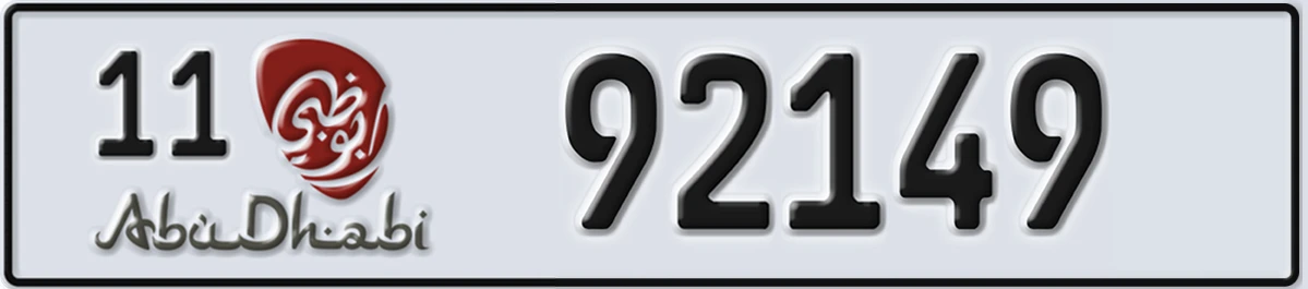 UAE License Plate Abu Dhabi 11 92149