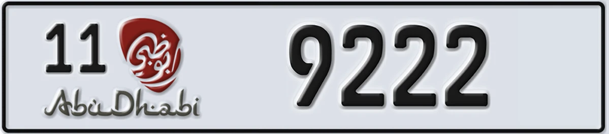 UAE License Plate Abu Dhabi 11 9222