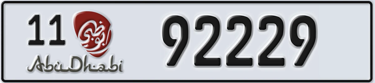 UAE License Plate Abu Dhabi 11 92229